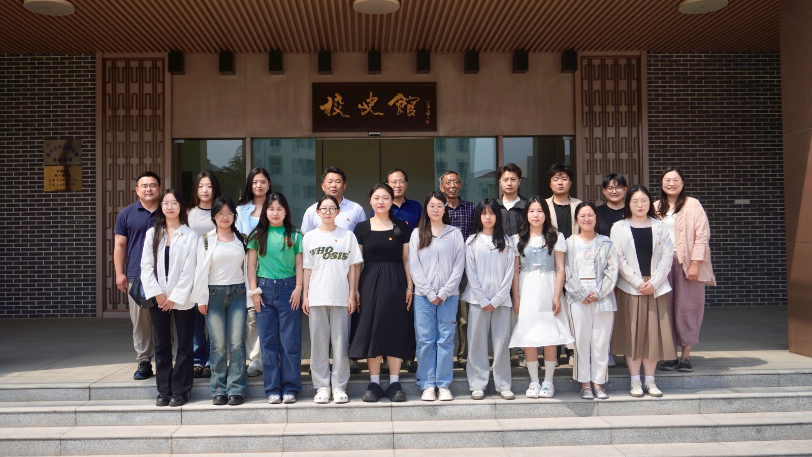 1718347770765549.jpg 4校史馆.jpg