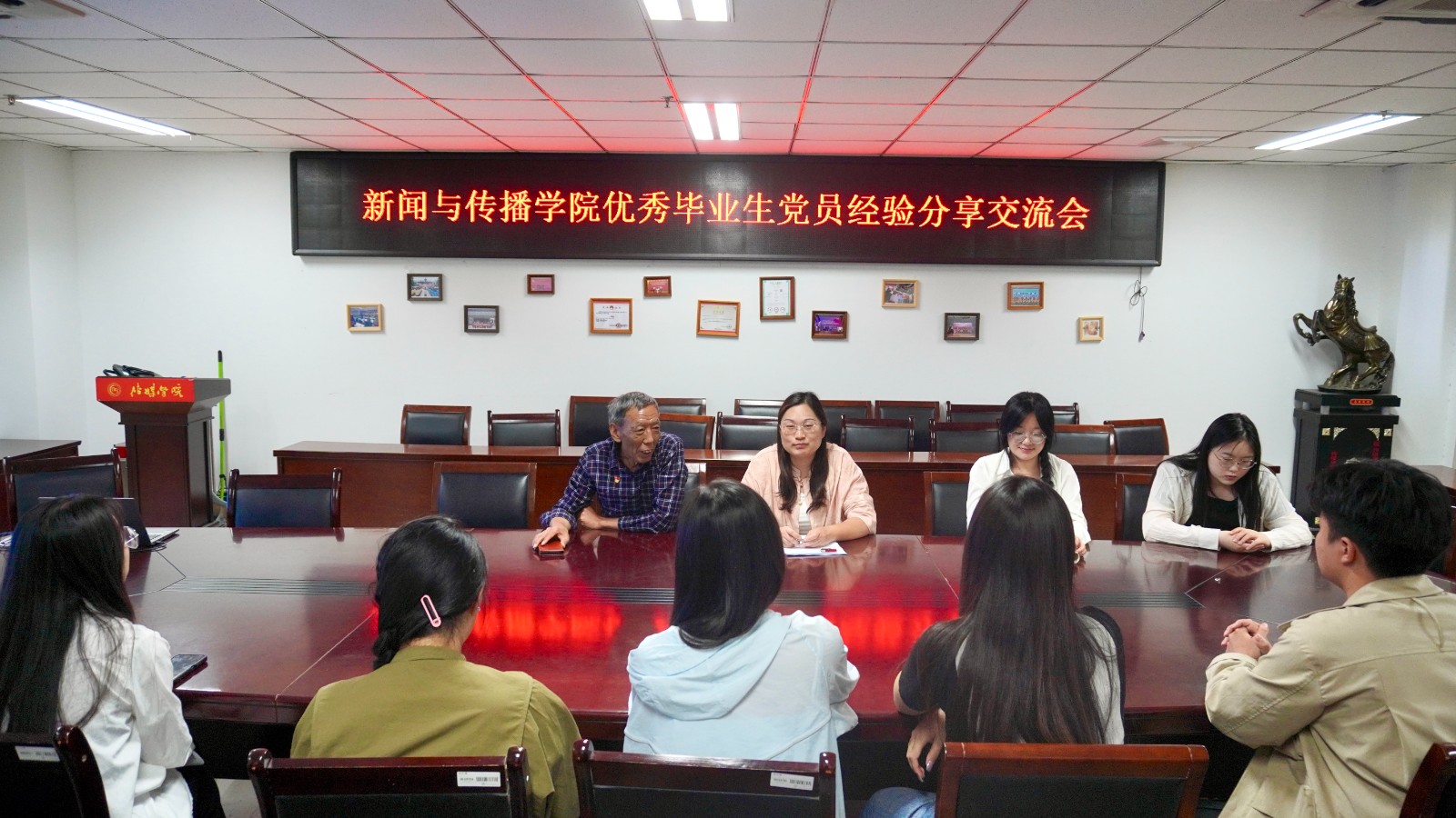 1718347781337259.jpg 5经验交流.jpg