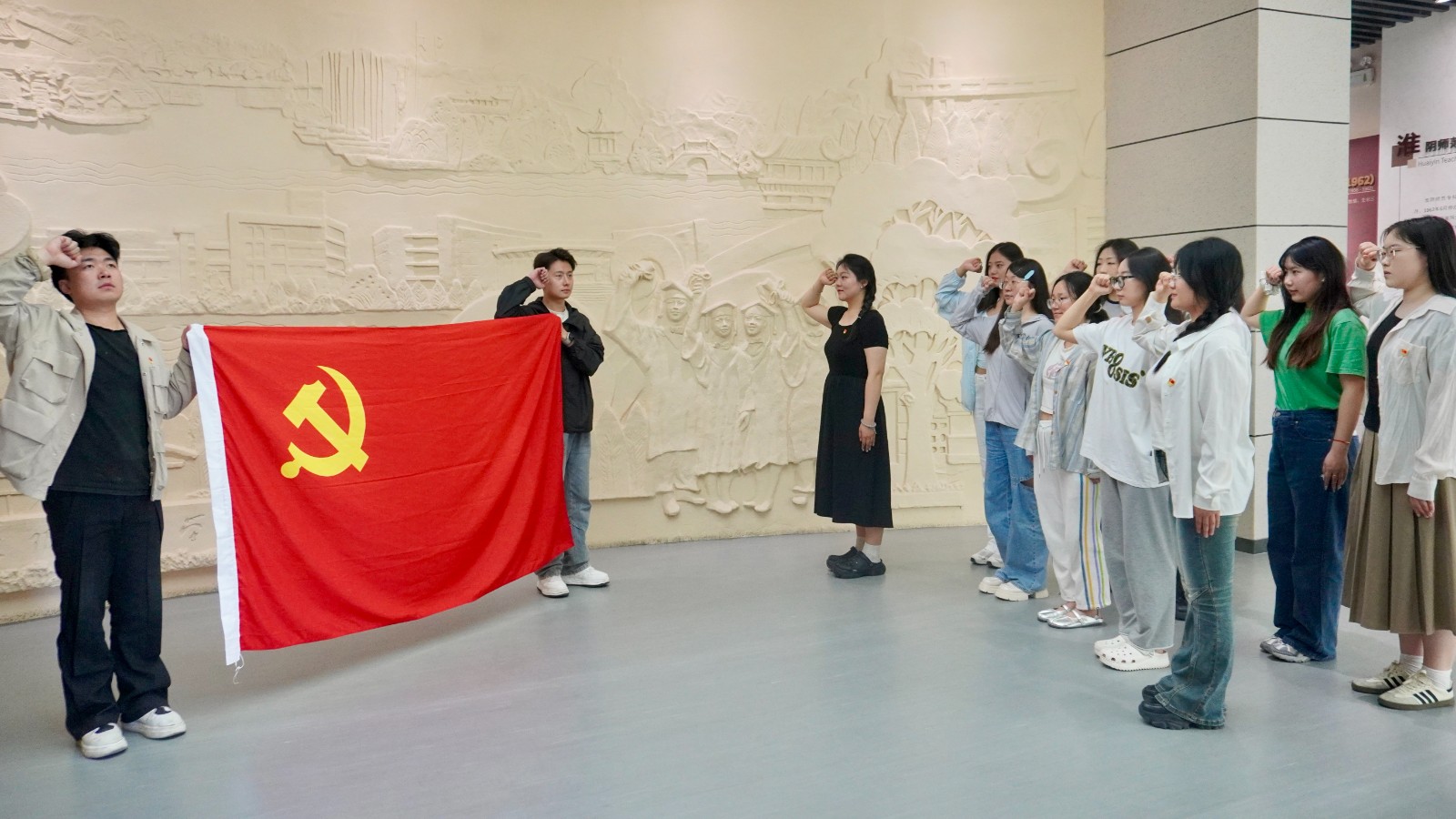 1718347739810215.jpg 2入党宣誓.jpg