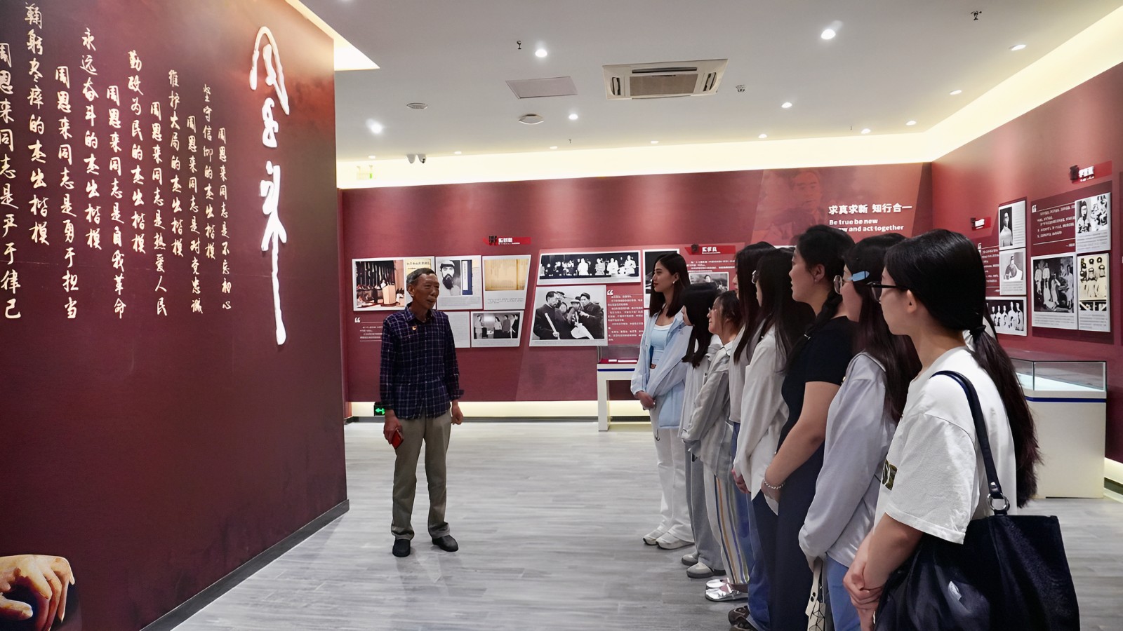 1718347655126606.jpg 1微党课.JPG